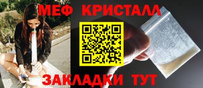 jwh Северобайкальск