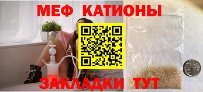 бутират Свободный