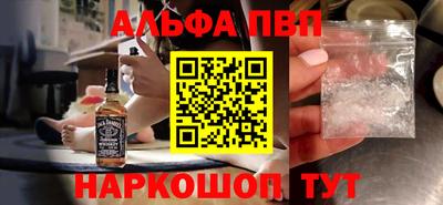 бутират Свободный