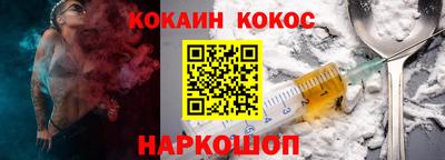 jwh Северобайкальск