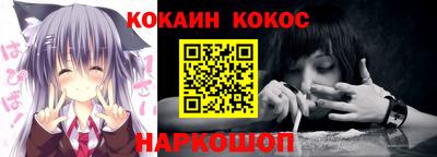 бутират Свободный