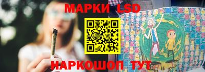 бутират Свободный