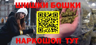 бутират Свободный