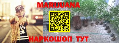 бутират Свободный