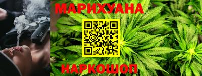 jwh Северобайкальск