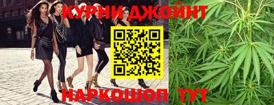 jwh Северобайкальск