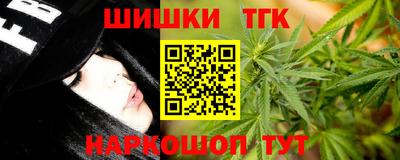 бутик Севастополь