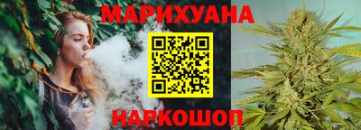бутират Свободный