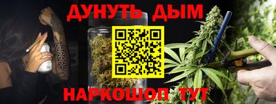 бутират Свободный