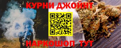бутик Севастополь