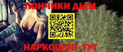 бутират Свободный