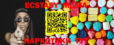 jwh Северобайкальск