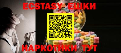 jwh Северобайкальск
