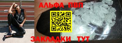 бутират Свободный