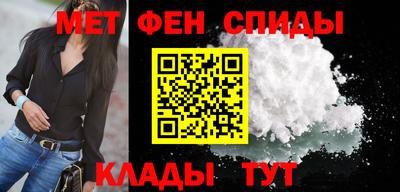 бутират Свободный