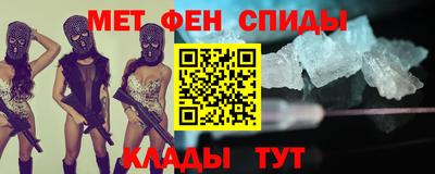 jwh Северобайкальск