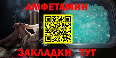 jwh Северобайкальск