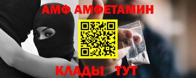 бутик Севастополь