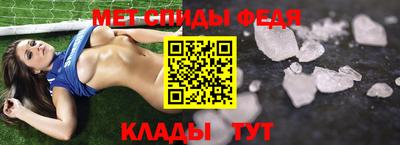 jwh Северобайкальск
