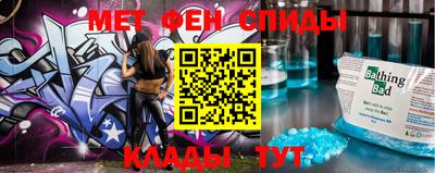 бутик Севастополь