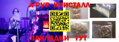 бутират Свободный
