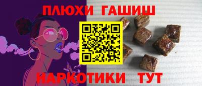 бутират Свободный