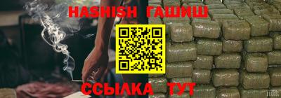 бутик Севастополь