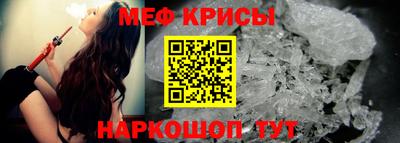 бутират Свободный