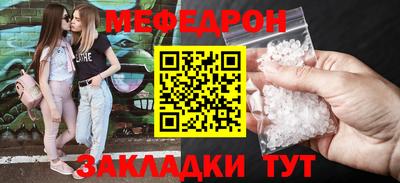 бутик Севастополь