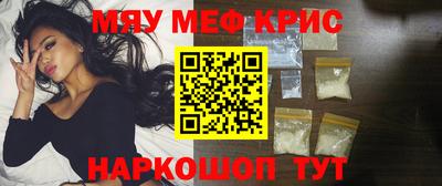 бутират Свободный