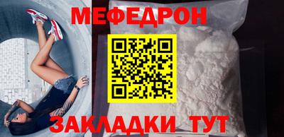 бутик Севастополь